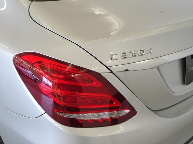 Cクラス C220 d アバンギャルド AMGライン レザーエクスクルーシブパッケージ Bluetooth接続 CD DVD再生 ETC LEDヘッドライト TV アイドリングストップ クルーズコントロール シートヒーター トランクスルー ナビ(28枚目)