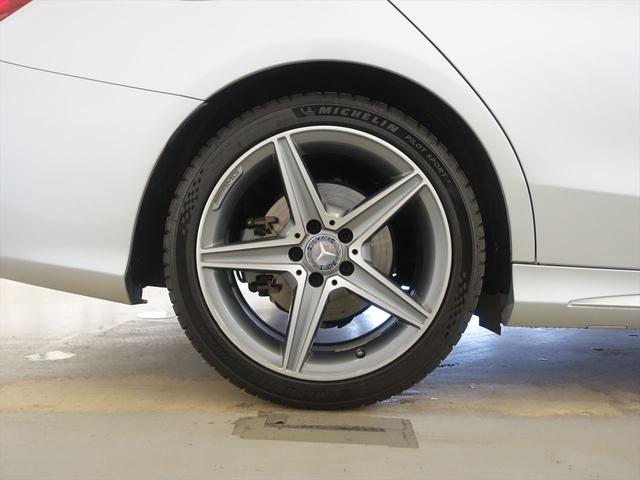 Cクラス C220 d アバンギャルド AMGライン レザーエクスクルーシブパッケージ Bluetooth接続 CD DVD再生 ETC LEDヘッドライト TV アイドリングストップ クルーズコントロール シートヒーター トランクスルー ナビ(29枚目)