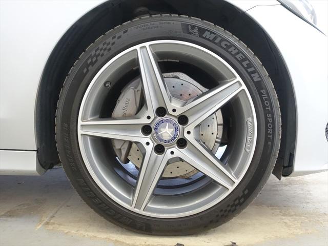 Cクラス C220 d アバンギャルド AMGライン レザーエクスクルーシブパッケージ Bluetooth接続 CD DVD再生 ETC LEDヘッドライト TV アイドリングストップ クルーズコントロール シートヒーター トランクスルー ナビ(30枚目)