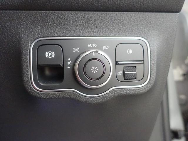 ＧＬＢ ＧＬＢ２００　ｄ　４ＭＡＴＩＣ　ＡＭＧラインパッケージ　ＡＭＧレザーエクスクルーシブパッケージ　アドバンスドパッケージ　３列シート　Ｂｌｕｅｔｏｏｔｈ接続　ＥＴＣ　ＬＥＤヘッドライト　ＴＶ　アイドリングストップ　クルーズコントロール（29枚目）