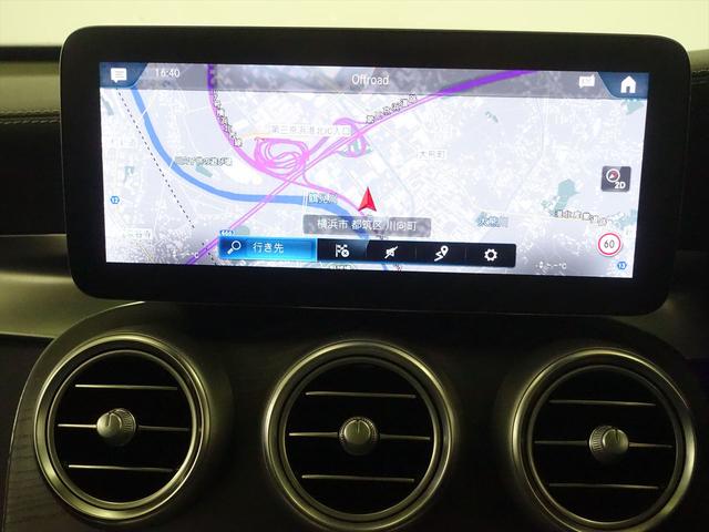 ＧＬＣ ＧＬＣ２２０　ｄ　４ＭＡＴＩＣ　ＡＭＧライン　レザーエクスクルーシブパッケージ　Ｂｌｕｅｔｏｏｔｈ接続　ＥＴＣ　ＬＥＤヘッドライト　ＴＶ　アイドリングストップ　クルーズコントロール　コネクテッド機能　サイドカメラ　サンルーフ・ガラスルーフ（10枚目）