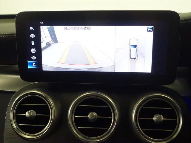 ＧＬＣ ＧＬＣ２２０　ｄ　４ＭＡＴＩＣ　ＡＭＧライン　レザーエクスクルーシブパッケージ　Ｂｌｕｅｔｏｏｔｈ接続　ＥＴＣ　ＬＥＤヘッドライト　ＴＶ　アイドリングストップ　クルーズコントロール　コネクテッド機能　サイドカメラ　サンルーフ・ガラスルーフ（11枚目）