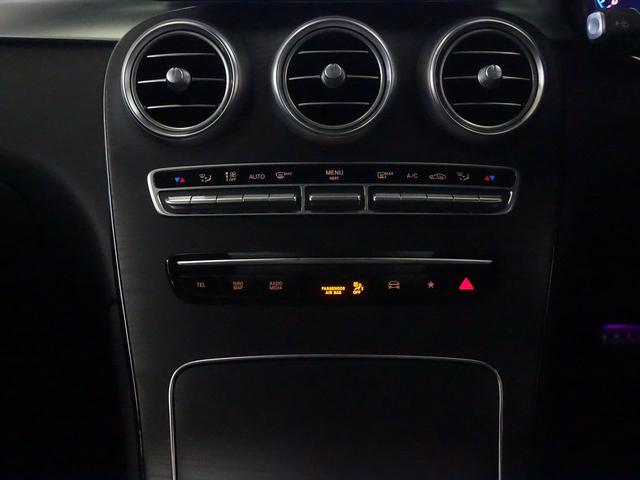 ＧＬＣ ＧＬＣ２２０　ｄ　４ＭＡＴＩＣ　ＡＭＧライン　レザーエクスクルーシブパッケージ　Ｂｌｕｅｔｏｏｔｈ接続　ＥＴＣ　ＬＥＤヘッドライト　ＴＶ　アイドリングストップ　クルーズコントロール　コネクテッド機能　サイドカメラ　サンルーフ・ガラスルーフ（13枚目）