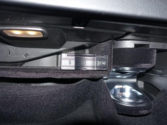 ＧＬＣ ＧＬＣ２２０　ｄ　４ＭＡＴＩＣ　ＡＭＧライン　レザーエクスクルーシブパッケージ　Ｂｌｕｅｔｏｏｔｈ接続　ＥＴＣ　ＬＥＤヘッドライト　ＴＶ　アイドリングストップ　クルーズコントロール　コネクテッド機能　サイドカメラ　サンルーフ・ガラスルーフ（22枚目）