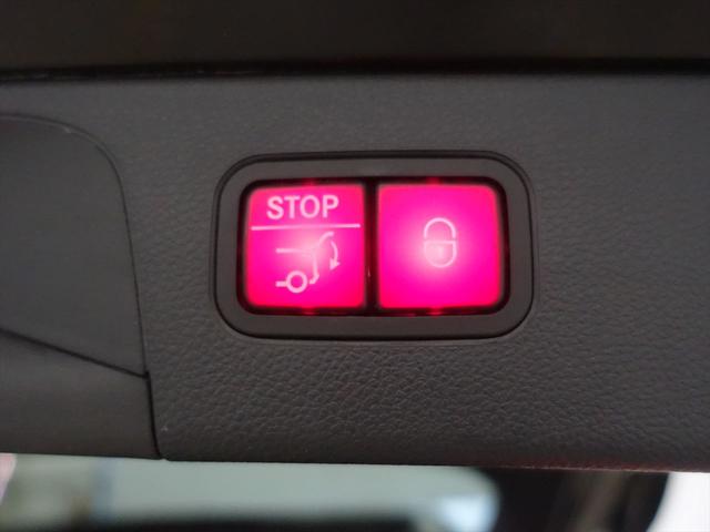 ＧＬＣ ＧＬＣ２２０　ｄ　４ＭＡＴＩＣ　ＡＭＧライン　レザーエクスクルーシブパッケージ　Ｂｌｕｅｔｏｏｔｈ接続　ＥＴＣ　ＬＥＤヘッドライト　ＴＶ　アイドリングストップ　クルーズコントロール　コネクテッド機能　サイドカメラ　サンルーフ・ガラスルーフ（26枚目）