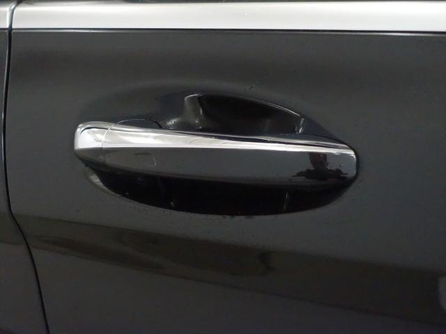 ＧＬＣ ＧＬＣ２２０　ｄ　４ＭＡＴＩＣ　ＡＭＧライン　レザーエクスクルーシブパッケージ　Ｂｌｕｅｔｏｏｔｈ接続　ＥＴＣ　ＬＥＤヘッドライト　ＴＶ　アイドリングストップ　クルーズコントロール　コネクテッド機能　サイドカメラ　サンルーフ・ガラスルーフ（27枚目）