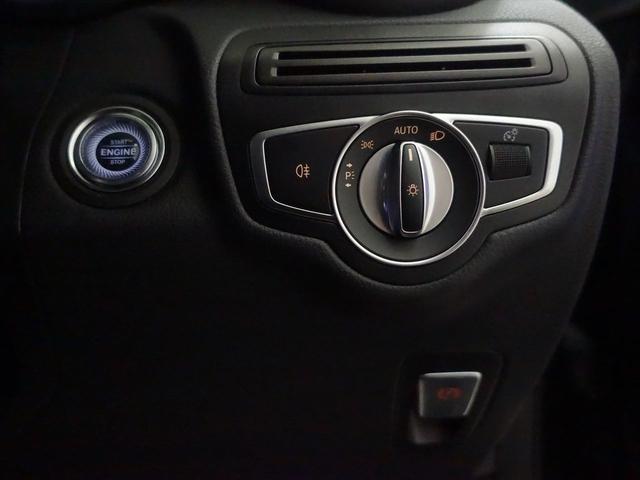 ＧＬＣ ＧＬＣ２２０　ｄ　４ＭＡＴＩＣ　ＡＭＧライン　レザーエクスクルーシブパッケージ　Ｂｌｕｅｔｏｏｔｈ接続　ＥＴＣ　ＬＥＤヘッドライト　ＴＶ　アイドリングストップ　クルーズコントロール　コネクテッド機能　サイドカメラ　サンルーフ・ガラスルーフ（29枚目）