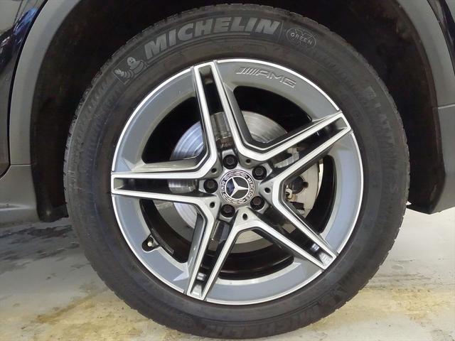 ＧＬＣ ＧＬＣ２２０　ｄ　４ＭＡＴＩＣ　ＡＭＧライン　レザーエクスクルーシブパッケージ　Ｂｌｕｅｔｏｏｔｈ接続　ＥＴＣ　ＬＥＤヘッドライト　ＴＶ　アイドリングストップ　クルーズコントロール　コネクテッド機能　サイドカメラ　サンルーフ・ガラスルーフ（32枚目）