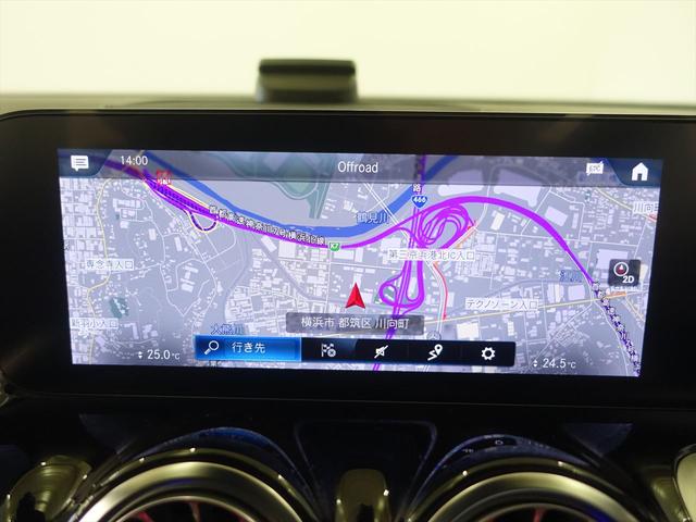 ＧＬＢ ＧＬＢ２００　ｄ　４ＭＡＴＩＣ　３列シート　Ｂｌｕｅｔｏｏｔｈ接続　ＥＴＣ　ＬＥＤヘッドライト　ＴＶ　アイドリングストップ　クルーズコントロール　コネクテッド機能　サイドカメラ　シートヒーター　トランクスルー　ナビ　バックモニター（11枚目）