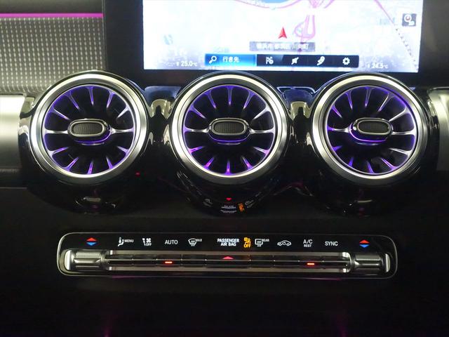 ＧＬＢ ＧＬＢ２００　ｄ　４ＭＡＴＩＣ　３列シート　Ｂｌｕｅｔｏｏｔｈ接続　ＥＴＣ　ＬＥＤヘッドライト　ＴＶ　アイドリングストップ　クルーズコントロール　コネクテッド機能　サイドカメラ　シートヒーター　トランクスルー　ナビ　バックモニター（13枚目）