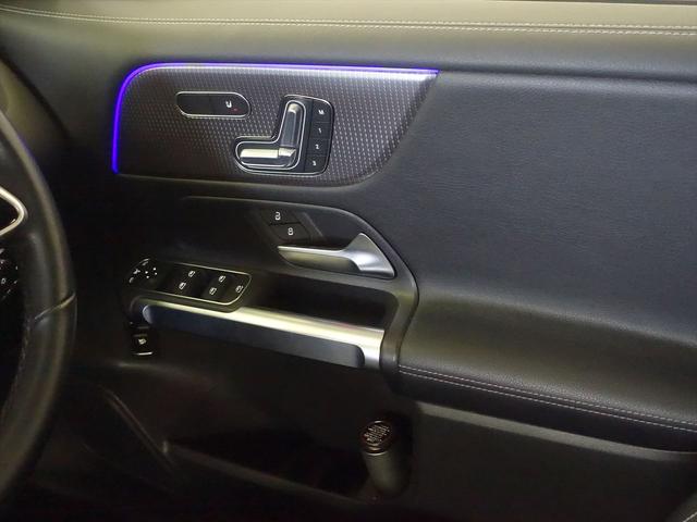 ＧＬＢ ＧＬＢ２００　ｄ　４ＭＡＴＩＣ　３列シート　Ｂｌｕｅｔｏｏｔｈ接続　ＥＴＣ　ＬＥＤヘッドライト　ＴＶ　アイドリングストップ　クルーズコントロール　コネクテッド機能　サイドカメラ　シートヒーター　トランクスルー　ナビ　バックモニター（15枚目）