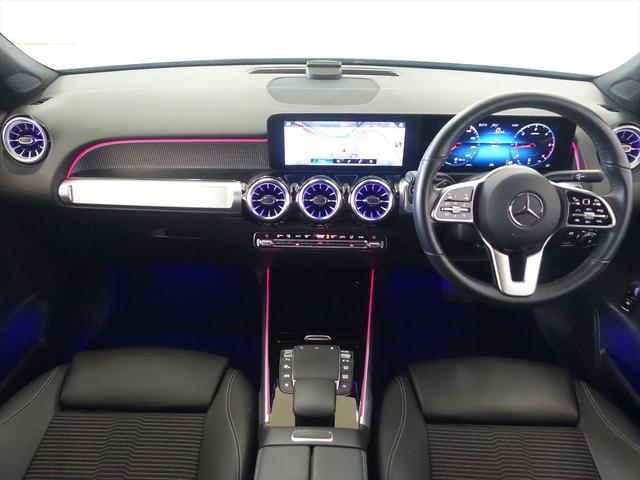 ＧＬＢ ＧＬＢ２００　ｄ　４ＭＡＴＩＣ　３列シート　Ｂｌｕｅｔｏｏｔｈ接続　ＥＴＣ　ＬＥＤヘッドライト　ＴＶ　アイドリングストップ　クルーズコントロール　コネクテッド機能　サイドカメラ　シートヒーター　トランクスルー　ナビ　バックモニター（16枚目）