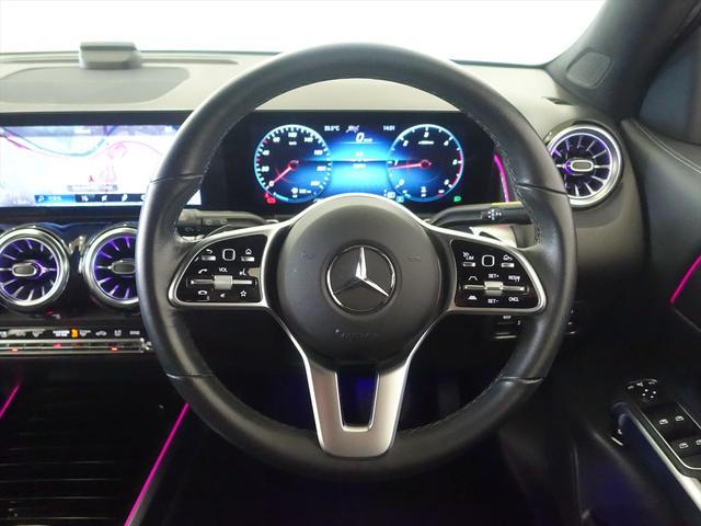 ＧＬＢ ＧＬＢ２００　ｄ　４ＭＡＴＩＣ　３列シート　Ｂｌｕｅｔｏｏｔｈ接続　ＥＴＣ　ＬＥＤヘッドライト　ＴＶ　アイドリングストップ　クルーズコントロール　コネクテッド機能　サイドカメラ　シートヒーター　トランクスルー　ナビ　バックモニター（17枚目）