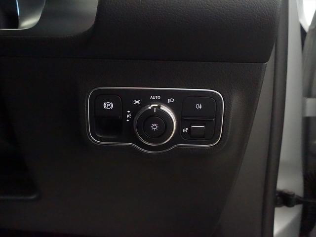 ＧＬＢ ＧＬＢ２００　ｄ　４ＭＡＴＩＣ　３列シート　Ｂｌｕｅｔｏｏｔｈ接続　ＥＴＣ　ＬＥＤヘッドライト　ＴＶ　アイドリングストップ　クルーズコントロール　コネクテッド機能　サイドカメラ　シートヒーター　トランクスルー　ナビ　バックモニター（27枚目）