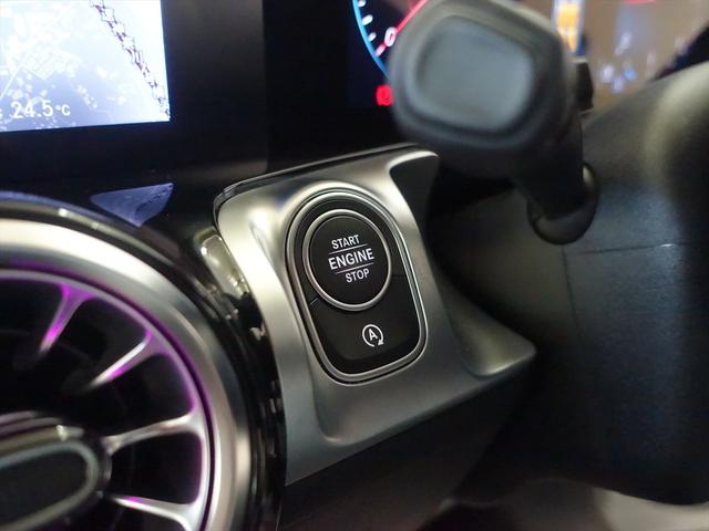 ＧＬＢ ＧＬＢ２００　ｄ　４ＭＡＴＩＣ　３列シート　Ｂｌｕｅｔｏｏｔｈ接続　ＥＴＣ　ＬＥＤヘッドライト　ＴＶ　アイドリングストップ　クルーズコントロール　コネクテッド機能　サイドカメラ　シートヒーター　トランクスルー　ナビ　バックモニター（28枚目）