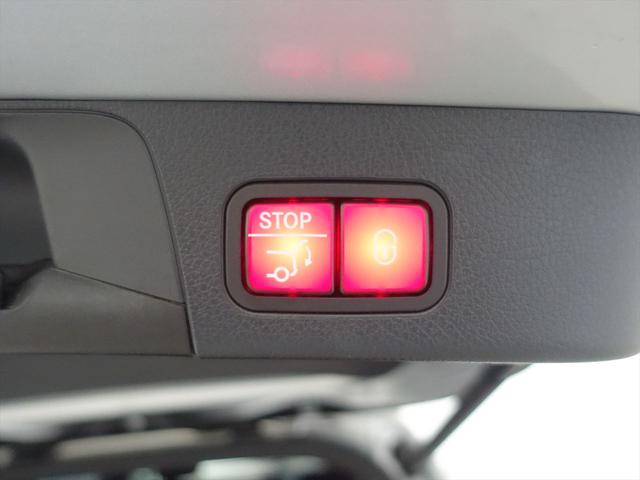 ＧＬＢ ＧＬＢ２００　ｄ　４ＭＡＴＩＣ　３列シート　Ｂｌｕｅｔｏｏｔｈ接続　ＥＴＣ　ＬＥＤヘッドライト　ＴＶ　アイドリングストップ　クルーズコントロール　コネクテッド機能　サイドカメラ　シートヒーター　トランクスルー　ナビ　バックモニター（30枚目）