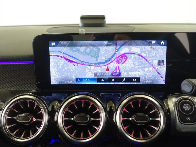 ＧＬＢ ＧＬＢ１８０　ＡＭＧラインパッケージ　３列シート　Ｂｌｕｅｔｏｏｔｈ接続　ＥＴＣ　ＬＥＤヘッドライト　ＴＶ　アイドリングストップ　クルーズコントロール　コネクテッド機能　サイドカメラ　シートヒーター　トランクスルー（10枚目）