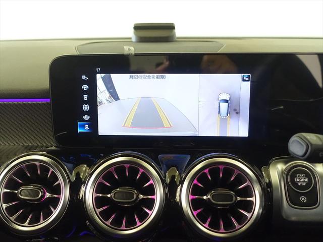 ＧＬＢ ＧＬＢ１８０　ＡＭＧラインパッケージ　３列シート　Ｂｌｕｅｔｏｏｔｈ接続　ＥＴＣ　ＬＥＤヘッドライト　ＴＶ　アイドリングストップ　クルーズコントロール　コネクテッド機能　サイドカメラ　シートヒーター　トランクスルー（11枚目）