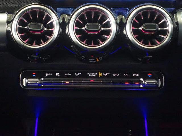 ＧＬＢ ＧＬＢ１８０　ＡＭＧラインパッケージ　３列シート　Ｂｌｕｅｔｏｏｔｈ接続　ＥＴＣ　ＬＥＤヘッドライト　ＴＶ　アイドリングストップ　クルーズコントロール　コネクテッド機能　サイドカメラ　シートヒーター　トランクスルー（13枚目）