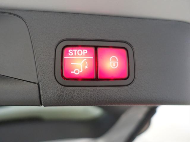 ＧＬＢ ＧＬＢ１８０　ＡＭＧラインパッケージ　３列シート　Ｂｌｕｅｔｏｏｔｈ接続　ＥＴＣ　ＬＥＤヘッドライト　ＴＶ　アイドリングストップ　クルーズコントロール　コネクテッド機能　サイドカメラ　シートヒーター　トランクスルー（26枚目）