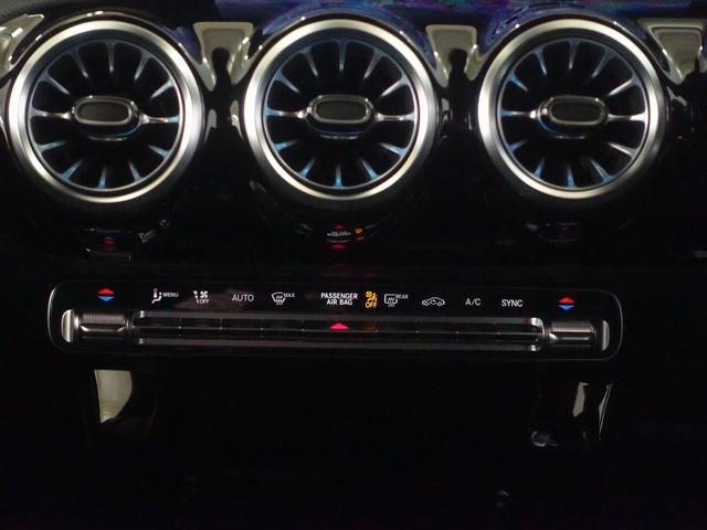 ＣＬＡクラス ＣＬＡ２５０　４ＭＡＴＩＣ　ＡＭＧライン　Ｂｌｕｅｔｏｏｔｈ接続　ＥＴＣ　ＬＥＤヘッドライト　アイドリングストップ　クルーズコントロール　コネクテッド機能　シートヒーター　トランクスルー　ナビ　バックモニター　パワーシート　フロアマット（13枚目）