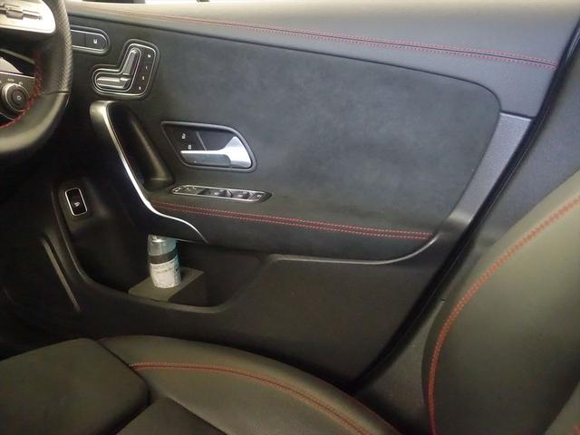 ＣＬＡクラス ＣＬＡ２５０　４ＭＡＴＩＣ　ＡＭＧライン　Ｂｌｕｅｔｏｏｔｈ接続　ＥＴＣ　ＬＥＤヘッドライト　アイドリングストップ　クルーズコントロール　コネクテッド機能　シートヒーター　トランクスルー　ナビ　バックモニター　パワーシート　フロアマット（15枚目）
