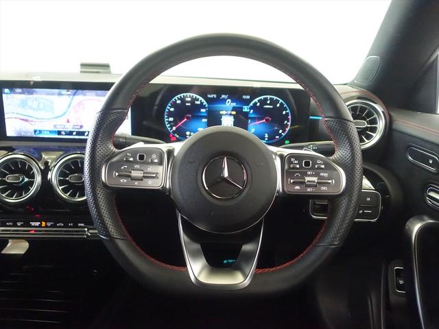 ＣＬＡクラス ＣＬＡ２５０　４ＭＡＴＩＣ　ＡＭＧライン　Ｂｌｕｅｔｏｏｔｈ接続　ＥＴＣ　ＬＥＤヘッドライト　アイドリングストップ　クルーズコントロール　コネクテッド機能　シートヒーター　トランクスルー　ナビ　バックモニター　パワーシート　フロアマット（17枚目）