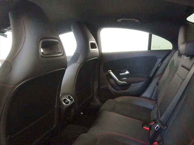 ＣＬＡクラス ＣＬＡ２５０　４ＭＡＴＩＣ　ＡＭＧライン　Ｂｌｕｅｔｏｏｔｈ接続　ＥＴＣ　ＬＥＤヘッドライト　アイドリングストップ　クルーズコントロール　コネクテッド機能　シートヒーター　トランクスルー　ナビ　バックモニター　パワーシート　フロアマット（23枚目）