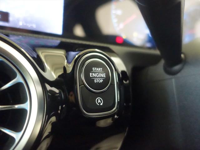 ＣＬＡクラス ＣＬＡ２５０　４ＭＡＴＩＣ　ＡＭＧライン　Ｂｌｕｅｔｏｏｔｈ接続　ＥＴＣ　ＬＥＤヘッドライト　アイドリングストップ　クルーズコントロール　コネクテッド機能　シートヒーター　トランクスルー　ナビ　バックモニター　パワーシート　フロアマット（28枚目）