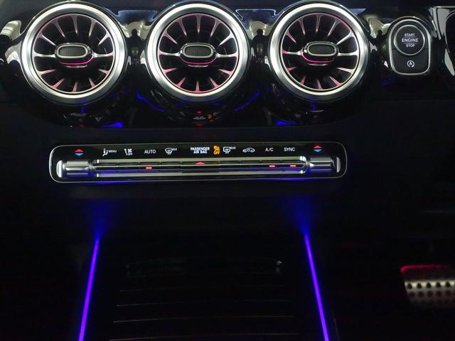 GLAクラス GLA35 4MATIC AMGパフォーマンスパッケージ AMGアドバンスドパッケージ ナビゲーションパッケージ Bluetooth接続 ETC LEDヘッドライト TV アイドリングストップ クルーズコントロール(13枚目)