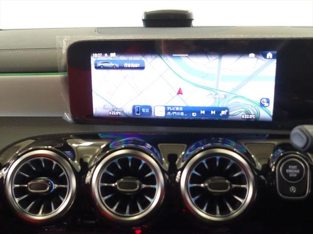 ＣＬＡクラス シューティングブレーク ＣＬＡ２００　ｄ　シューティングブレーク　ＡＭＧラインパッケージ　ＡＭＧレザーエクスクルーシブパッケージ　アドバンスドパッケージ　Ｂｌｕｅｔｏｏｔｈ接続　ＥＴＣ　ＬＥＤヘッドライト　ＴＶ　アイドリングストップ　クルーズコントロール（10枚目）