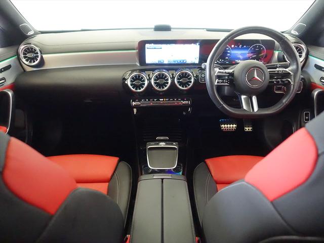 ＣＬＡクラス シューティングブレーク ＣＬＡ２００　ｄ　シューティングブレーク　ＡＭＧラインパッケージ　ＡＭＧレザーエクスクルーシブパッケージ　アドバンスドパッケージ　Ｂｌｕｅｔｏｏｔｈ接続　ＥＴＣ　ＬＥＤヘッドライト　ＴＶ　アイドリングストップ　クルーズコントロール（12枚目）