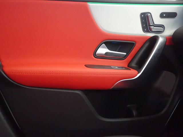 ＣＬＡクラス シューティングブレーク ＣＬＡ２００　ｄ　シューティングブレーク　ＡＭＧラインパッケージ　ＡＭＧレザーエクスクルーシブパッケージ　アドバンスドパッケージ　Ｂｌｕｅｔｏｏｔｈ接続　ＥＴＣ　ＬＥＤヘッドライト　ＴＶ　アイドリングストップ　クルーズコントロール（14枚目）