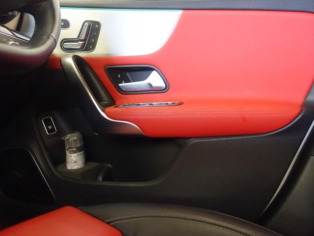 ＣＬＡクラス シューティングブレーク ＣＬＡ２００　ｄ　シューティングブレーク　ＡＭＧラインパッケージ　ＡＭＧレザーエクスクルーシブパッケージ　アドバンスドパッケージ　Ｂｌｕｅｔｏｏｔｈ接続　ＥＴＣ　ＬＥＤヘッドライト　ＴＶ　アイドリングストップ　クルーズコントロール（15枚目）