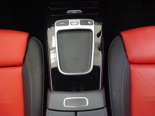 ＣＬＡクラス シューティングブレーク ＣＬＡ２００　ｄ　シューティングブレーク　ＡＭＧラインパッケージ　ＡＭＧレザーエクスクルーシブパッケージ　アドバンスドパッケージ　Ｂｌｕｅｔｏｏｔｈ接続　ＥＴＣ　ＬＥＤヘッドライト　ＴＶ　アイドリングストップ　クルーズコントロール（16枚目）