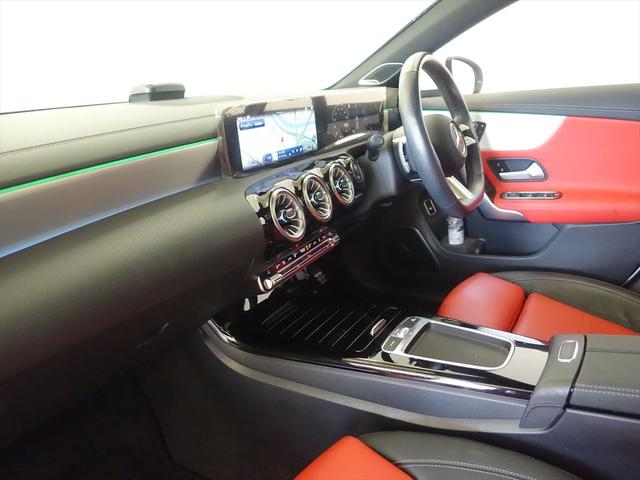 ＣＬＡクラス シューティングブレーク ＣＬＡ２００　ｄ　シューティングブレーク　ＡＭＧラインパッケージ　ＡＭＧレザーエクスクルーシブパッケージ　アドバンスドパッケージ　Ｂｌｕｅｔｏｏｔｈ接続　ＥＴＣ　ＬＥＤヘッドライト　ＴＶ　アイドリングストップ　クルーズコントロール（19枚目）