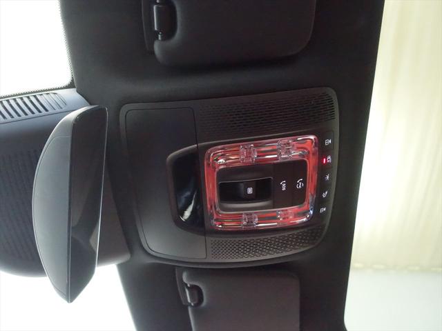 ＣＬＡクラス シューティングブレーク ＣＬＡ２００　ｄ　シューティングブレーク　ＡＭＧラインパッケージ　ＡＭＧレザーエクスクルーシブパッケージ　アドバンスドパッケージ　Ｂｌｕｅｔｏｏｔｈ接続　ＥＴＣ　ＬＥＤヘッドライト　ＴＶ　アイドリングストップ　クルーズコントロール（20枚目）