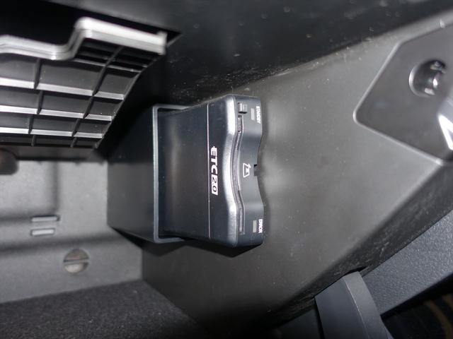 ＣＬＡクラス シューティングブレーク ＣＬＡ２００　ｄ　シューティングブレーク　ＡＭＧラインパッケージ　ＡＭＧレザーエクスクルーシブパッケージ　アドバンスドパッケージ　Ｂｌｕｅｔｏｏｔｈ接続　ＥＴＣ　ＬＥＤヘッドライト　ＴＶ　アイドリングストップ　クルーズコントロール（21枚目）