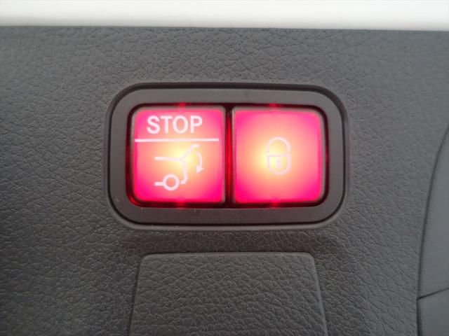 ＣＬＡクラス シューティングブレーク ＣＬＡ２００　ｄ　シューティングブレーク　ＡＭＧラインパッケージ　ＡＭＧレザーエクスクルーシブパッケージ　アドバンスドパッケージ　Ｂｌｕｅｔｏｏｔｈ接続　ＥＴＣ　ＬＥＤヘッドライト　ＴＶ　アイドリングストップ　クルーズコントロール（26枚目）