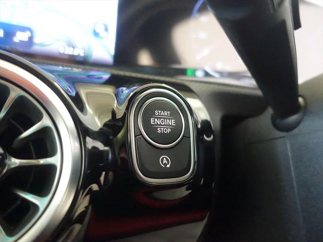 ＣＬＡクラス シューティングブレーク ＣＬＡ２００　ｄ　シューティングブレーク　ＡＭＧラインパッケージ　ＡＭＧレザーエクスクルーシブパッケージ　アドバンスドパッケージ　Ｂｌｕｅｔｏｏｔｈ接続　ＥＴＣ　ＬＥＤヘッドライト　ＴＶ　アイドリングストップ　クルーズコントロール（30枚目）