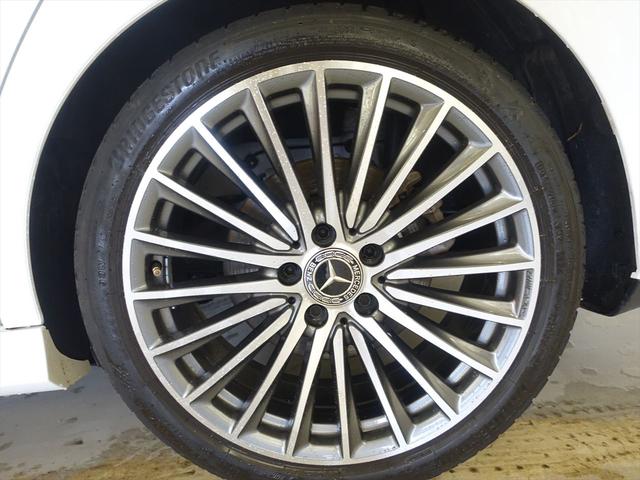 ＣＬＡクラス シューティングブレーク ＣＬＡ２００　ｄ　シューティングブレーク　ＡＭＧラインパッケージ　ＡＭＧレザーエクスクルーシブパッケージ　アドバンスドパッケージ　Ｂｌｕｅｔｏｏｔｈ接続　ＥＴＣ　ＬＥＤヘッドライト　ＴＶ　アイドリングストップ　クルーズコントロール（33枚目）