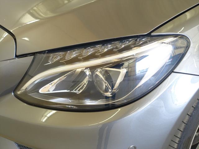 Ｃクラス Ｃ１８０　ローレウスエディション　レーダーセーフティパッケージ　Ｂｌｕｅｔｏｏｔｈ接続　ＣＤ　ＤＶＤ再生　ＥＴＣ　ＬＥＤヘッドライト　ＴＶ　アイドリングストップ　クルーズコントロール　コネクテッド機能　シートヒーター　トランクスルー（8枚目）