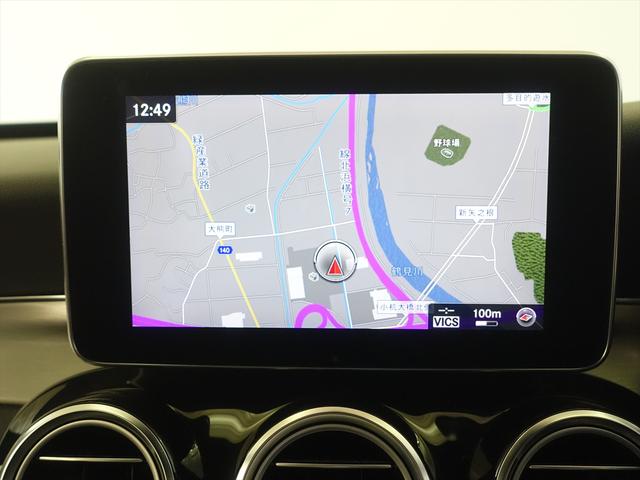 Ｃクラス Ｃ１８０　ローレウスエディション　レーダーセーフティパッケージ　Ｂｌｕｅｔｏｏｔｈ接続　ＣＤ　ＤＶＤ再生　ＥＴＣ　ＬＥＤヘッドライト　ＴＶ　アイドリングストップ　クルーズコントロール　コネクテッド機能　シートヒーター　トランクスルー（10枚目）