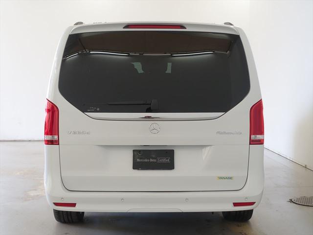 Ｖクラス Ｖ２２０　ｄ　エクスクルーシブ　ロング　プラチナスイート　３列シート　Ｂｌｕｅｔｏｏｔｈ接続　ＥＴＣ　ＬＥＤヘッドライト　ＴＶ　アイドリングストップ　オットマン　クルーズコントロール　サイドカメラ　サンルーフ・ガラスルーフ　シートエアコン　シートヒーター（3枚目）