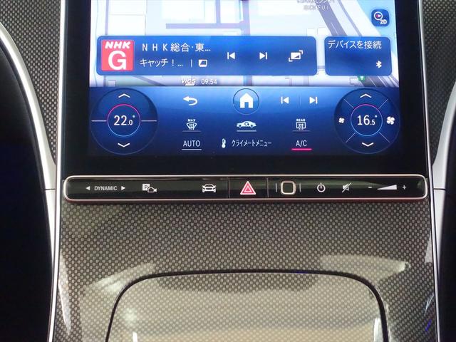Ｃクラスステーションワゴン Ｃ２２０　ｄ　ステーションワゴン　アバンギャルド　ＡＭＧラインパッケージ　レザーエクスクルーシブパッケージ　ベーシックパッケージ　ドライバーズパッケージ　Ｂｌｕｅｔｏｏｔｈ接続　ＥＴＣ　ＬＥＤヘッドライト　ＴＶ　アイドリングストップ（13枚目）