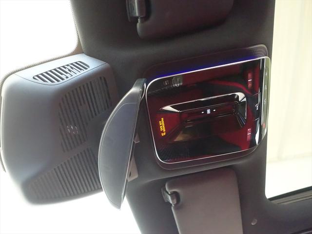 Ｃクラスステーションワゴン Ｃ２２０　ｄ　ステーションワゴン　アバンギャルド　ＡＭＧラインパッケージ　レザーエクスクルーシブパッケージ　ベーシックパッケージ　ドライバーズパッケージ　Ｂｌｕｅｔｏｏｔｈ接続　ＥＴＣ　ＬＥＤヘッドライト　ＴＶ　アイドリングストップ（20枚目）