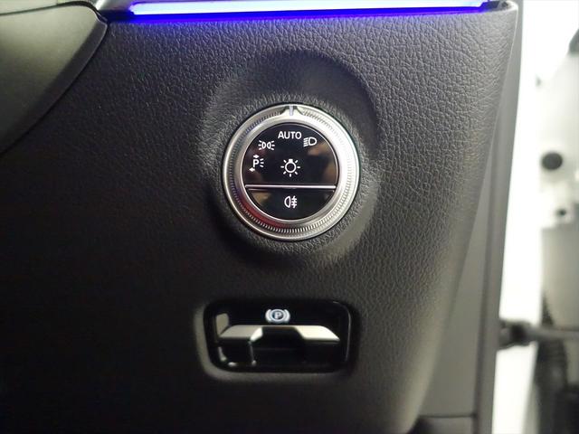 Ｃクラスステーションワゴン Ｃ２２０　ｄ　ステーションワゴン　アバンギャルド　ＡＭＧラインパッケージ　レザーエクスクルーシブパッケージ　ベーシックパッケージ　ドライバーズパッケージ　Ｂｌｕｅｔｏｏｔｈ接続　ＥＴＣ　ＬＥＤヘッドライト　ＴＶ　アイドリングストップ（29枚目）