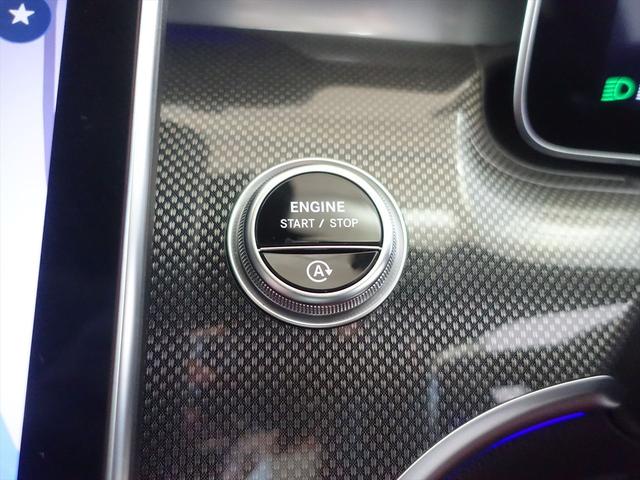 Ｃクラスステーションワゴン Ｃ２２０　ｄ　ステーションワゴン　アバンギャルド　ＡＭＧラインパッケージ　レザーエクスクルーシブパッケージ　ベーシックパッケージ　ドライバーズパッケージ　Ｂｌｕｅｔｏｏｔｈ接続　ＥＴＣ　ＬＥＤヘッドライト　ＴＶ　アイドリングストップ（30枚目）