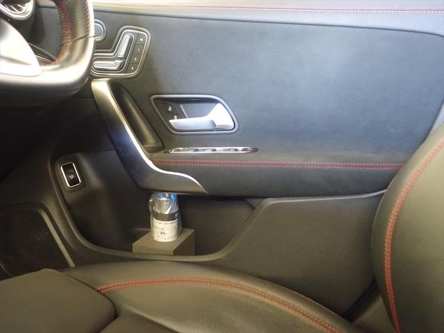 ＣＬＡクラス ＣＬＡ１８０　ＡＭＧライン　Ｂｌｕｅｔｏｏｔｈ接続　ＥＴＣ　ＬＥＤヘッドライト　アイドリングストップ　クルーズコントロール　コネクテッド機能　シートヒーター　トランクスルー　ナビ　バックモニター　パワーシート　フロアマット（15枚目）