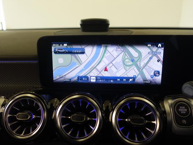 GLB GLB200 d 4MATIC AMGラインパッケージ 3列シート Bluetooth接続 ETC LEDヘッドライト TV アイドリングストップ クルーズコントロール コネクテッド機能 サイドカメラ シートヒーター トランクスルー(10枚目)